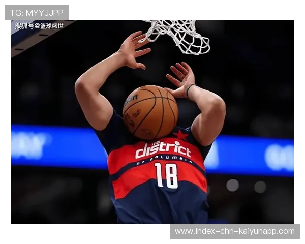 NBA奇才年轻核心单挑命中关键后仰：崛起之路