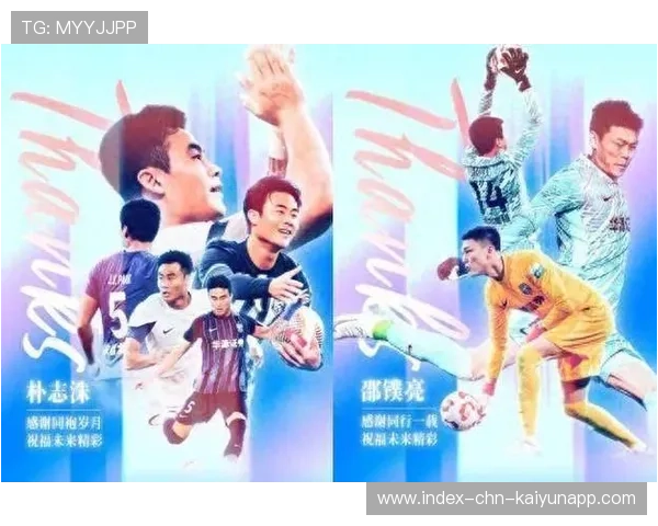 武汉三镇主力外援离队，球队迎来大规模调整