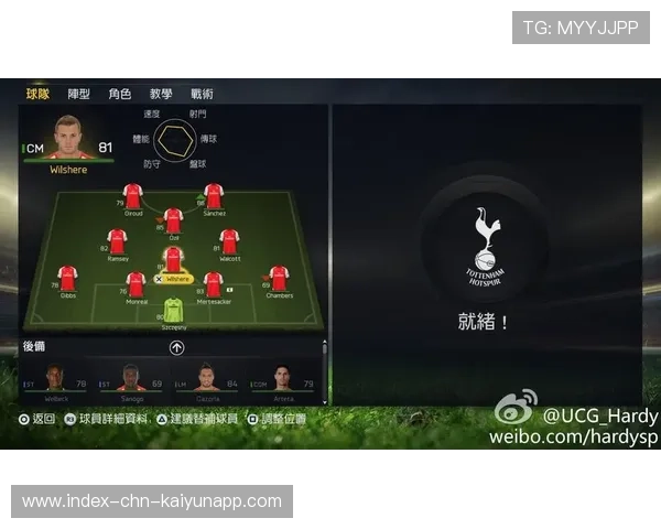 枪手阵型保持高度