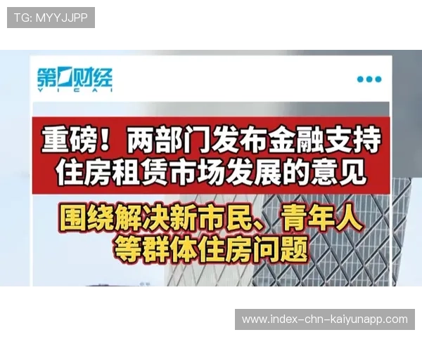 豪门资源争夺升级,中小俱乐部处境艰难 豪门资源争夺升级,中小俱乐部处境艰难