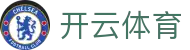 开云·体育(kaiyun)官方网站_KAIYUNAPP