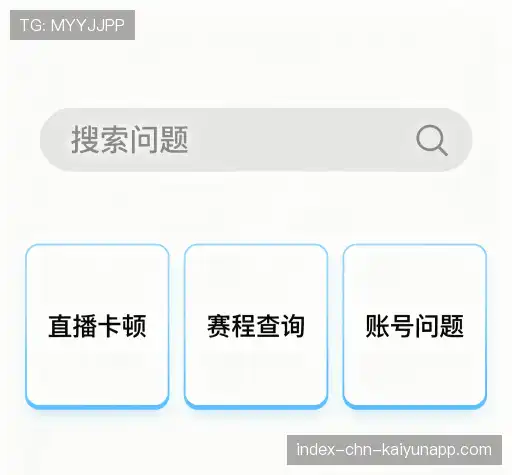 知识库
